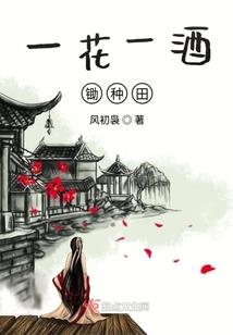 镇安未来10天天气