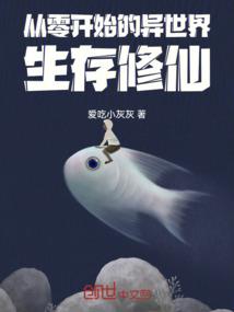 潮州2018年一月天气