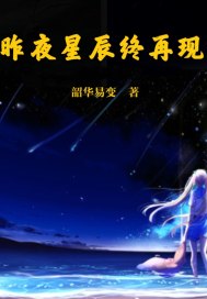 形容天气热日记