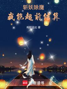 成武天气15天天气预报