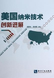 十一台湾天气情况