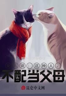 天气变化无常的成语