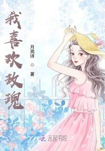 天气变化快怎么描写