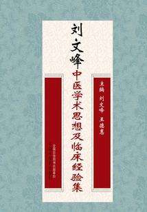 天气冷注意身体照顾自己