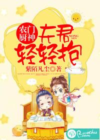 狗有什么本领预测天气