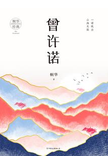 天气变的冷漠