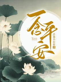国庆中秋的天气情况