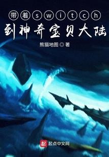下周天气预报大转变