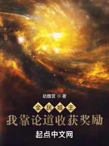 福建福清一年天气变化