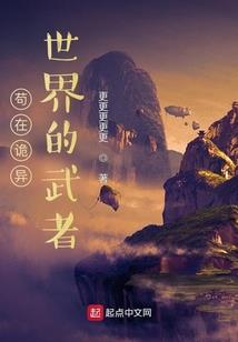 佛山和深圳天气差异对比