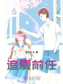 如何设置南阳天气预报