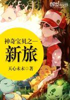 天气no的意思