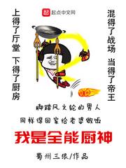 天气冷工作要怎么说