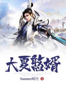 云水谣未来一周天气