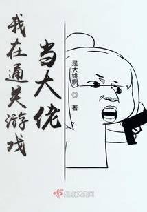 天气热的熟了怎么回复