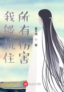 阜宁2022年8月天气