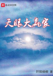 天气热会不会腹痛