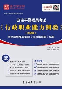在天气的