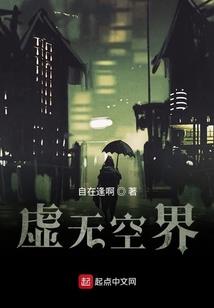 山东荷泽的天气