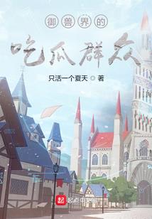 济南28号天气如何