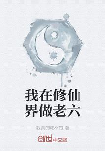 日照9月21日天气如何