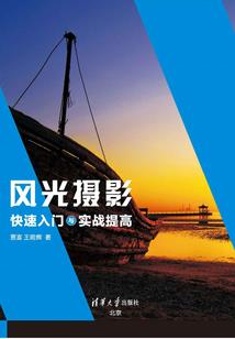 北美未来60年天气预报
