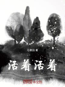 沿河天气热的文案句子