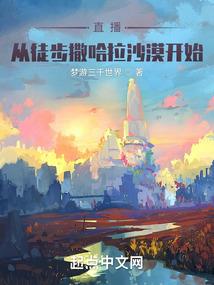 搜武汉明天天气