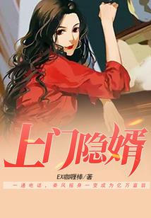 为什么天气热会限电呢