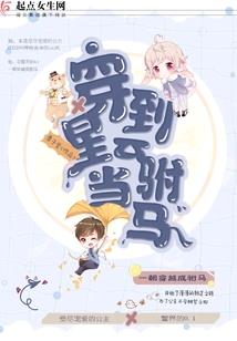 天气播报前奏音乐叫什么