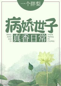 18日是什么天气