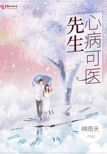 吉林3月27日天气