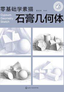 冷天天气描写片段