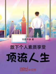 形容雨天雾气的天气