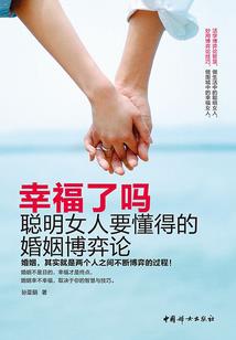 海南的天气为什么不冷呢