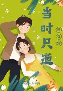 盐官15天气