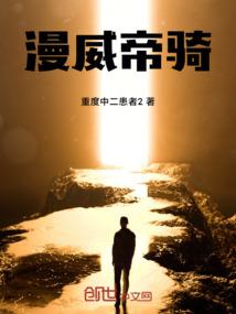 天气冷了指纹不好用