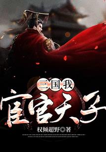 天气热随笔