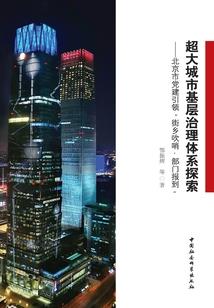 搜索溧阳天气的图片