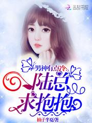 隆昌天气热文案