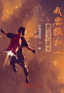 天气冷为什么憋不住尿