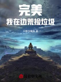 益阳凌晨暴雨天气情况