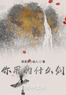 这天气要干什么