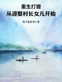 启东时时天气预报