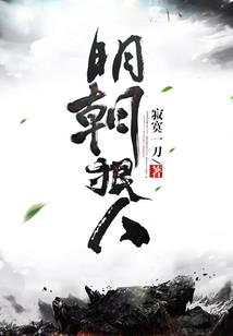 沧州2021年3月天气