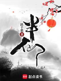 天气统计是什么