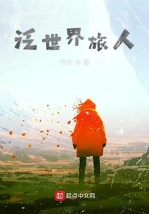 吉林天气好文案