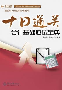 秦皇岛十五天气情况