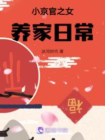 5月14日忠县天气