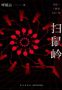 英语天气预报来袭怎么说